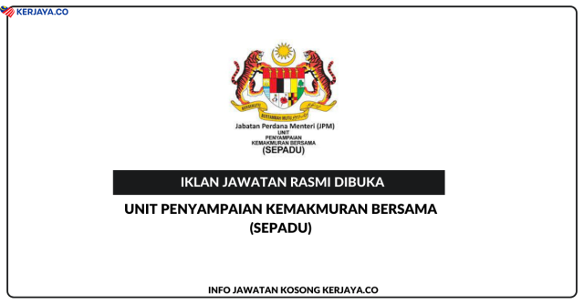 Unit Penyampaian Kemakmuran Bersama (SEPADU)