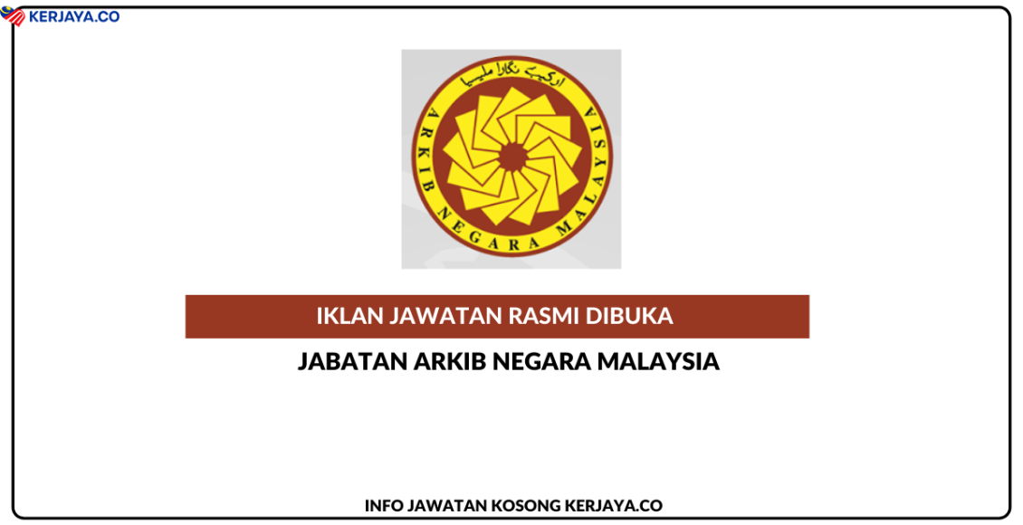 Jabatan Arkib Negara Malaysia