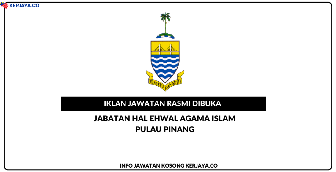 Jabatan Hal Ehwal Agama Islam Pulau Pinang