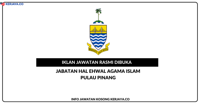 Jabatan Hal Ehwal Agama Islam Pulau Pinang