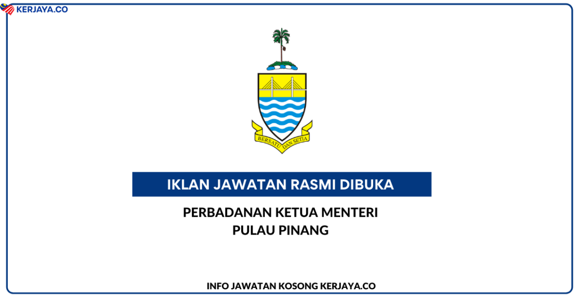 Perbadanan Ketua Menteri Pulau Pinang