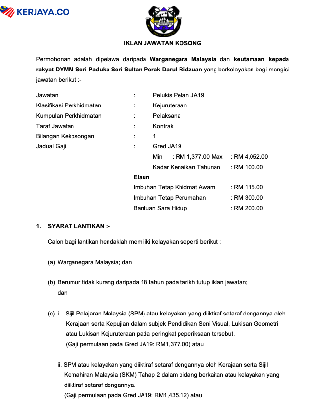 Majlis Daerah Pengkalan Hulu