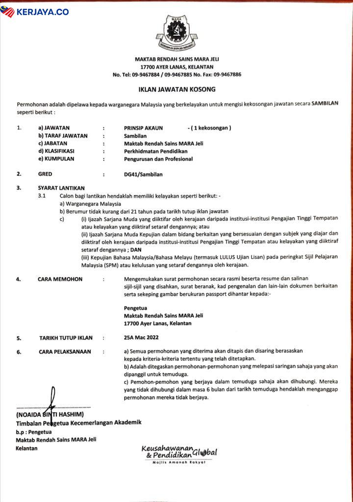 Maktab Rendah Sains MARA Jeli