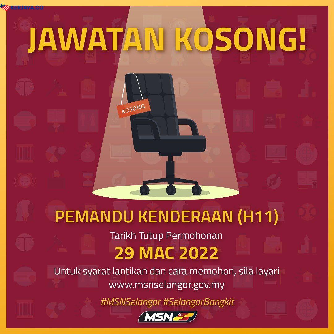 Majlis Sukan Negeri Selangor (MSN Selangor)