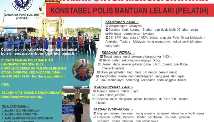 polis bantuan langkawi port