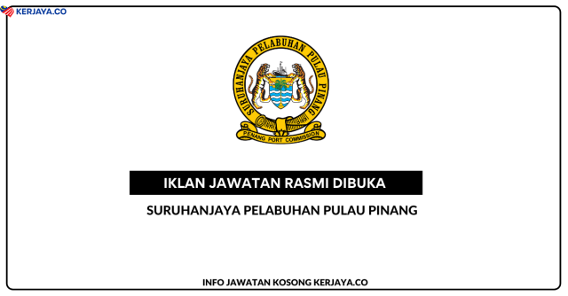 Suruhanjaya Pelabuhan Pulau Pinang