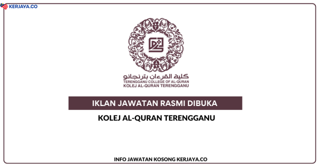Kolej Al-Quran Terengganu ~ Pensyarah