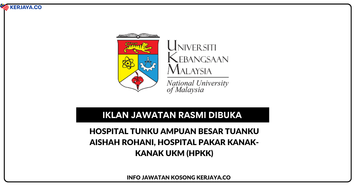 Hospital Tunku Ampuan Besar Tuanku Aishah Rohani, Hospital Pakar Kanak-Kanak UKM (HPKK)