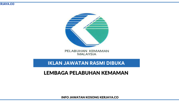 Lembaga Pelabuhan Kemaman