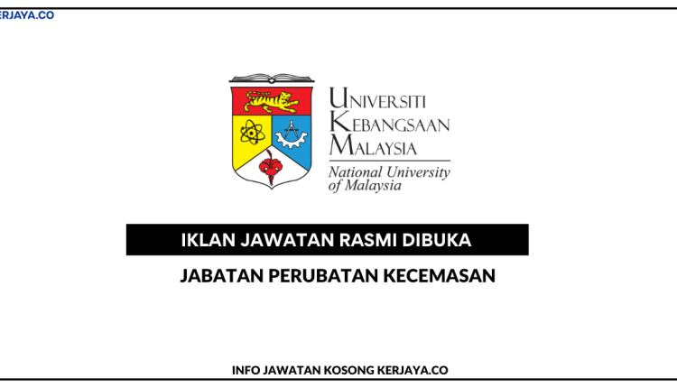 Jabatan Perubatan Kecemasan