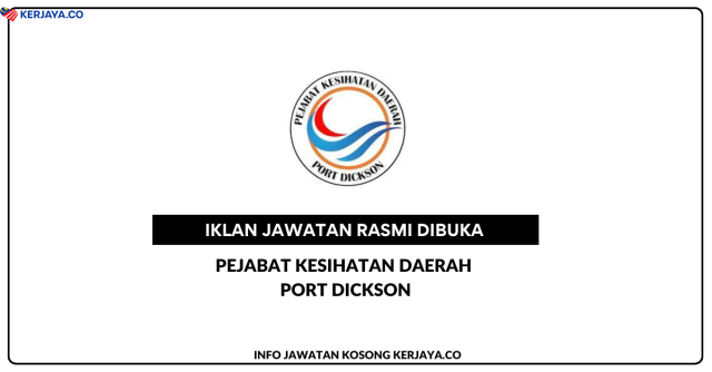 Pejabat Kesihatan Daerah Port Dickson ~ Personel MySTEP