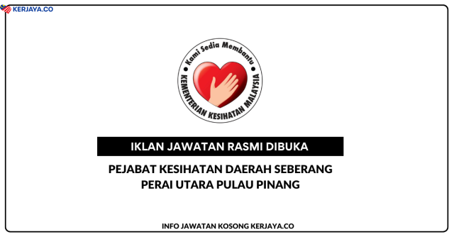 Pejabat Kesihatan Daerah Seberang Perai Utara Pulau Pinang