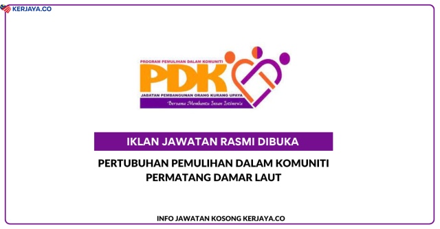 Pertubuhan Pemulihan Dalam Komuniti Permatang Damar Laut ~ Jawatan Kosong Petugas PPDK