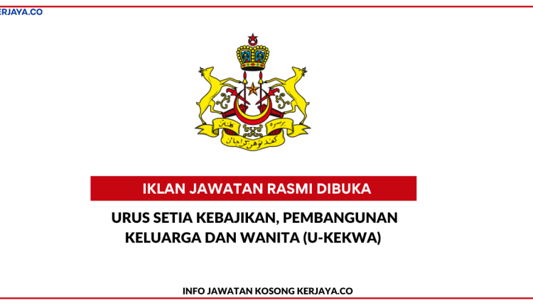 _Urus Setia Kebajikan, Pembangunan Keluarga Dan Wanita (U-KEKWA)