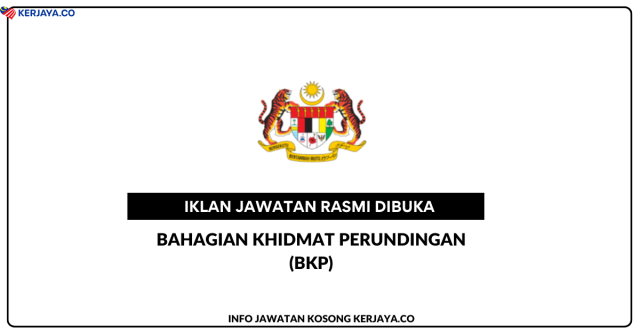 Bahagian Khidmat Perundingan (BKP)