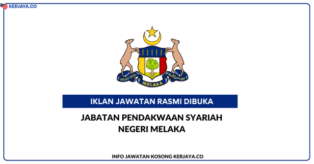 Jabatan Pendakwaan Syariah Negeri Melaka ~ Pembantu Tadbir N19