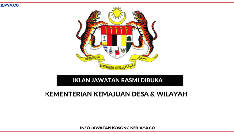 Kementerian Kemajuan Desa & Wilayah