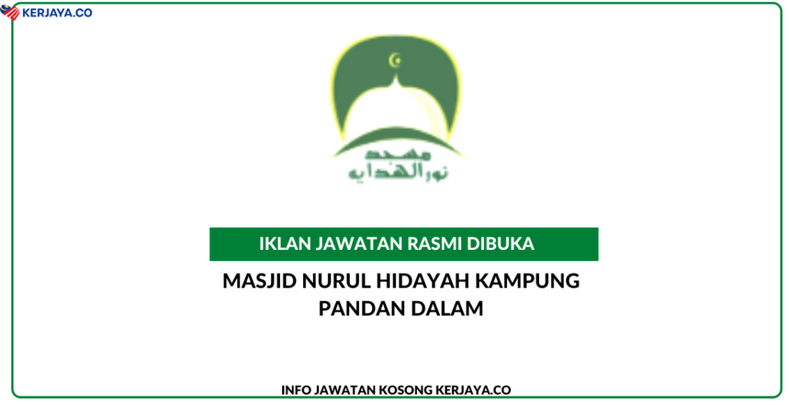 Masjid Nurul Hidayah Kampung Pandan Dalam