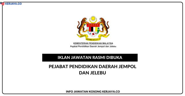 Pejabat Pendidikan Daerah Jempol Dan Jelebu ~ Personel MySTEP (Guru Ganti)