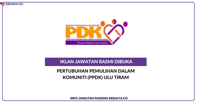 Pertubuhan Pemulihan Dalam Komuniti (PPDK) Ulu Tiram