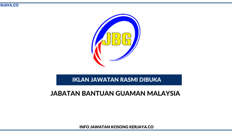 Jabatan Bantuan Guaman Malaysia