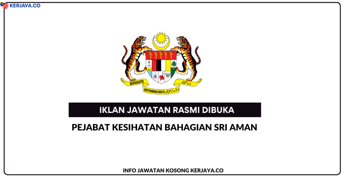 Pejabat Kesihatan Bahagian Sri Aman