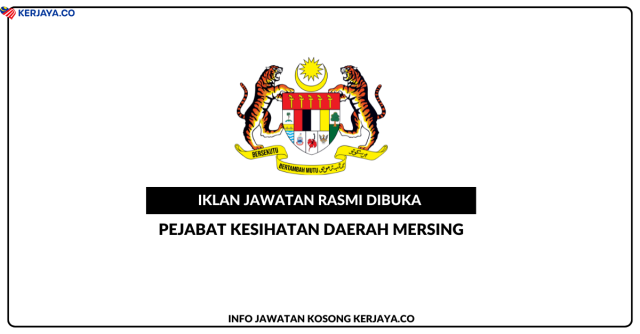 Pejabat Kesihatan Daerah Mersing ~ Personel MySTEP