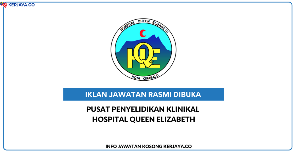 Pusat Penyelidikan Klinikal Hospital Queen Elizabeth