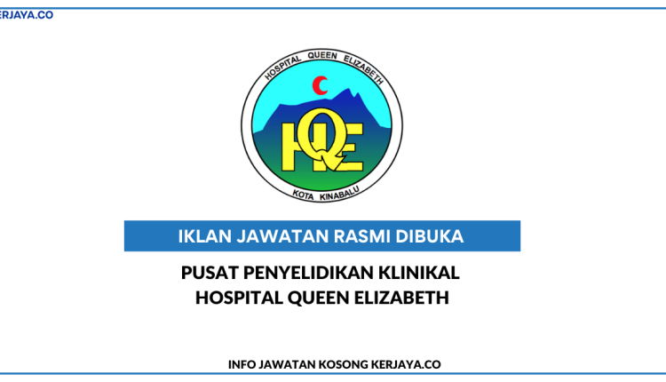 Pusat Penyelidikan Klinikal Hospital Queen Elizabeth (1)