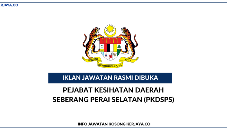 Pejabat Kesihatan Daerah Seberang Perai Selatan (PKDSPS) (1)