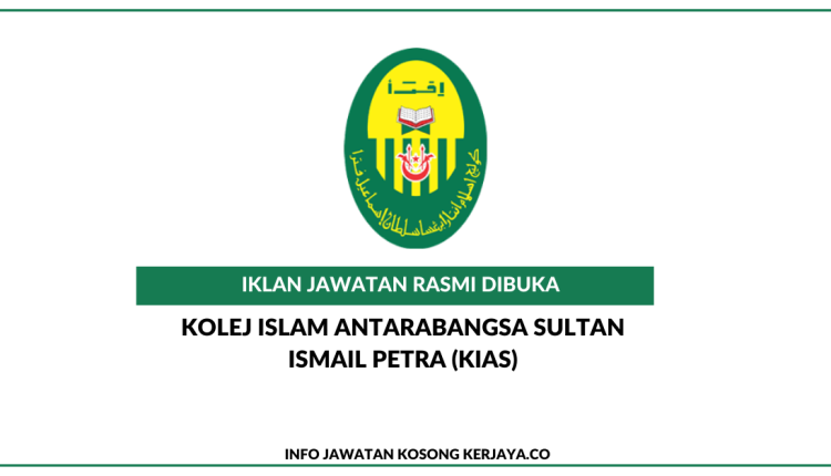 Kolej Universiti Islam Antarabangsa Sultan Ismail Petra (KIAS)