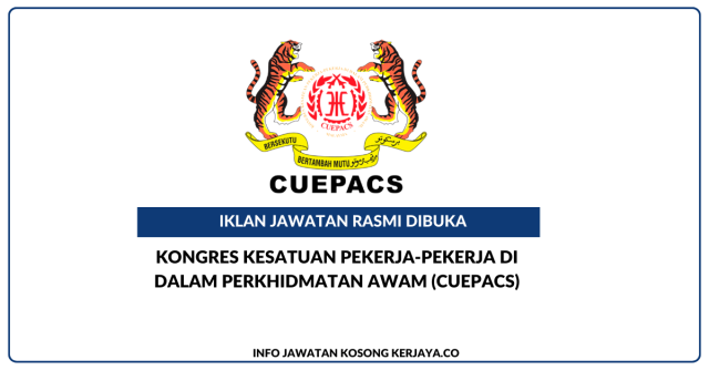 Kongres Kesatuan Pekerja-Pekerja Di Dalam Perkhidmatan Awam (CUEPACS) ~ Pembantu Tadbir N19 (Perkeranian/Operasi)