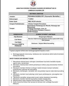 362273074 661333479361714 647237857502958119 n 240x300