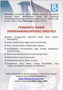 362303375 655736359922485 5995383138584241525 n 210x300