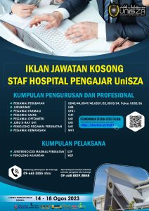 367456453 823302179796144 8501804509799711365 n 212x300