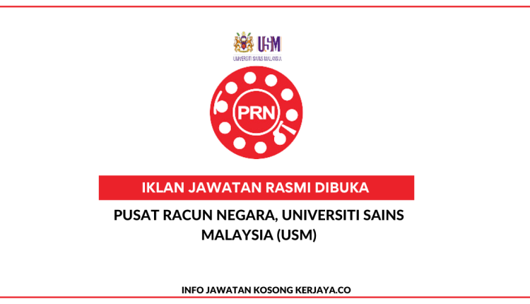 Pusat Racun Negara, Universiti Sains Malaysia (USM) (1)