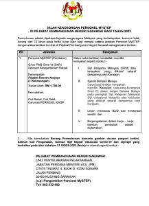 Screenshot 2023 08 14 at 2.51.40 PM 217x300