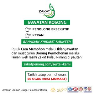 Zakat penang ogos 300x300