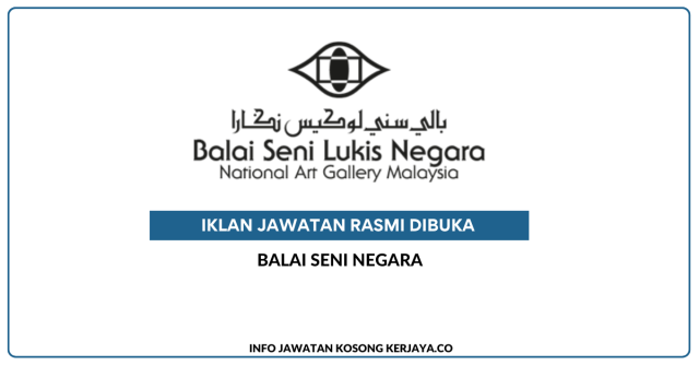 Balai Seni Negara
