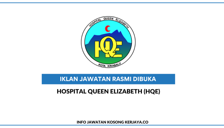 Hospital Queen Elizabeth (HQE)