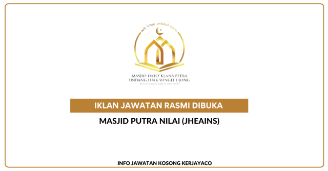Masjid Putra Nilai (JHEAINS)