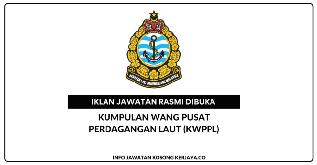 Kumpulan Wang Pusat Perdagangan Laut (KWPPL)