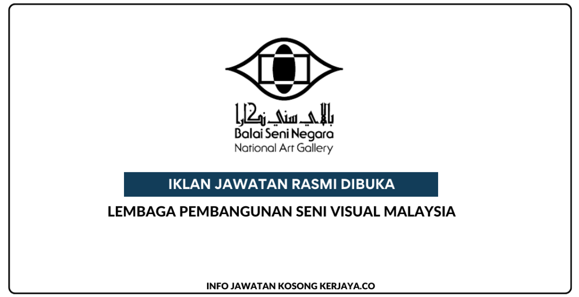 Lembaga Pembangunan Seni Visual Malaysia