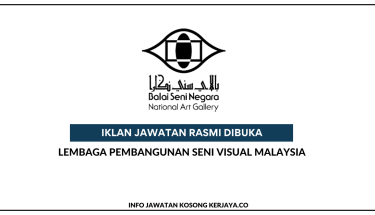 Lembaga Pembangunan Seni Visual Malaysia