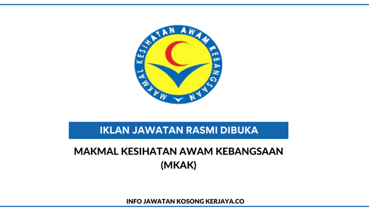 Makmal Kesihatan Awam Kebangsaan (MKAK)