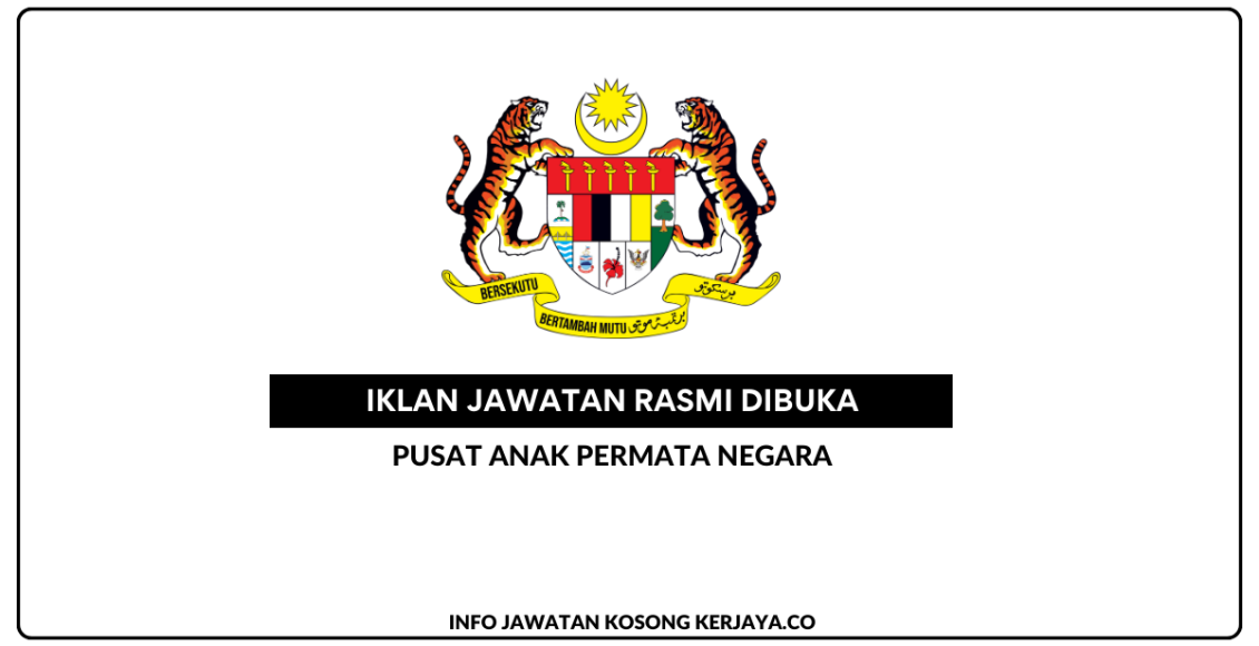 Pusat Anak Permata Negara