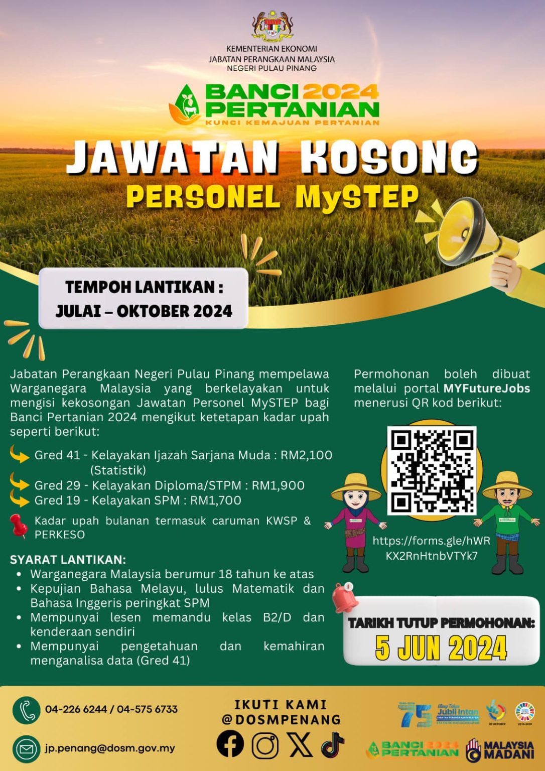 Iklan Jawatan Jabatan Perangkaan Malaysia (DOSM) Negeri Pulau Pinang ...