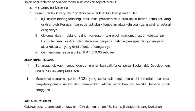 usm apex terkini