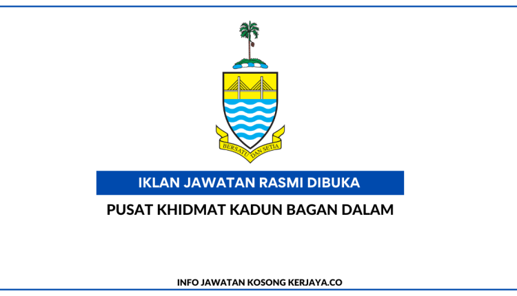 Pusat Khidmat KADUN Bagan Dalam