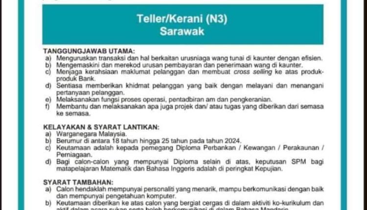 bsn teller